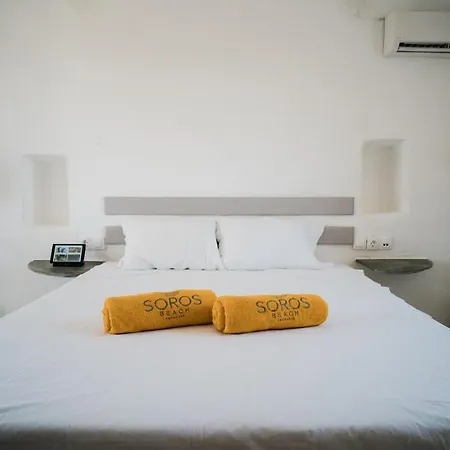 Soros Antiparos Aparthotel 3*