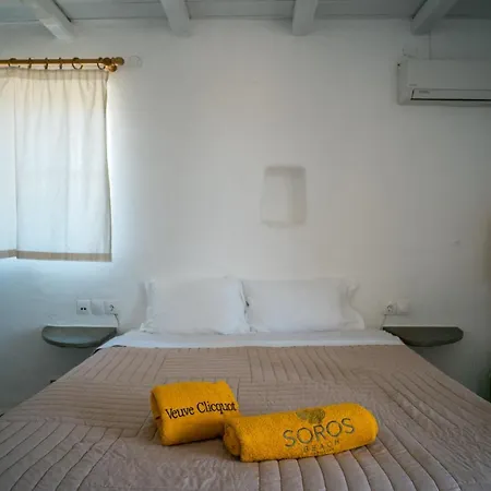 Ξενοδοχείο με διαμερίσματα Soros Antiparos 3*