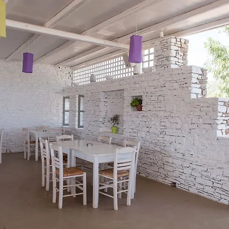 Soros Antiparos Aparthotel