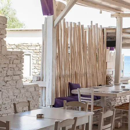 Soros Antiparos Ξενοδοχείο με διαμερίσματα