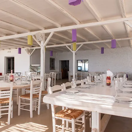 Soros Antiparos Aparthotel Agios Georgios (Antiparos)